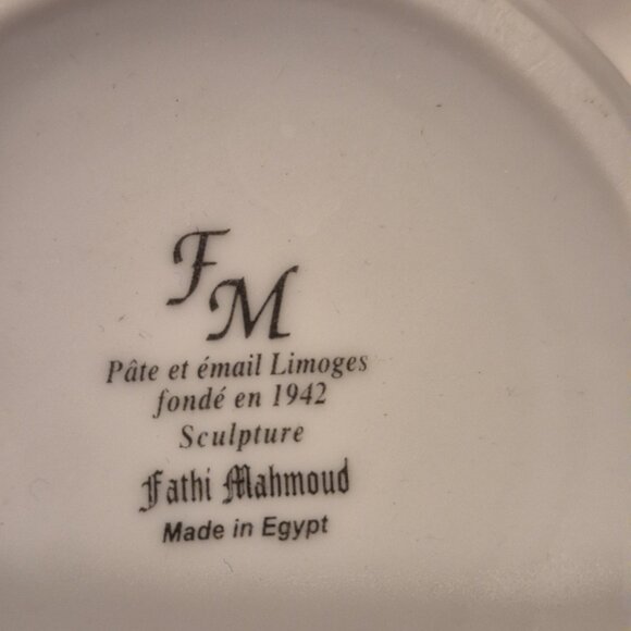 Fathi Mahmoud Pate et email Limoges fonde en 1942 Egyptian Mug/Cup - Picture 7 of 7